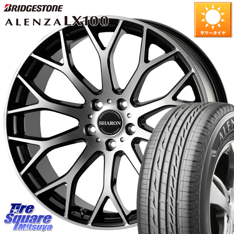 ブリヂストン ALENZA アレンザ LX100 サマータイヤ 235/50R19コスミック ヴェネルディ SHARON シャロン 19X8.0J 42 5穴 114.3 SL系フォレスター BT5レガシィアウトバック NX レクサス ハリアー｜タイヤスクエアミツヤ