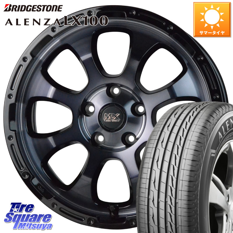 HotStuff マッドクロス GRACE グレイス BKC 5H 在庫● ホイール 17インチ ★サマーセール★ 17 X 7.0J +38 5穴 114.3 ブリヂストン ALENZA アレンザ LX100 サマータイヤ 245/65R17