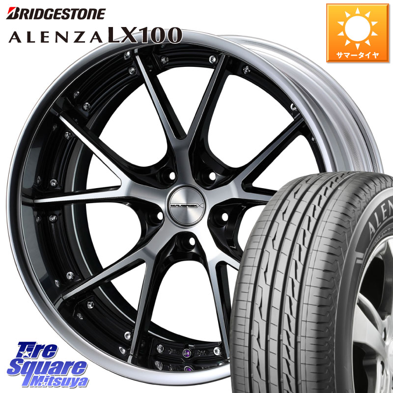 ブリヂストン ALENZA アレンザ LX100 サマータイヤ 225/50R18WEDS MAVERICK 905S S-LoDisk 18インチ 2ピース 18X8.0J 50 5穴 114.3 C-HR RV系ヴェゼル RC系オデッセイ後期 エスティマ｜タイヤスクエアミツヤ