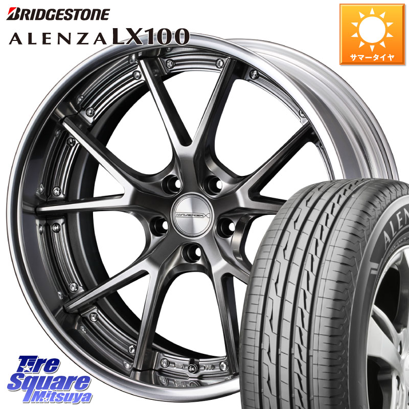 WEDS MAVERICK 905S PS S-LoDisk 19インチ 2ピース 19 X 8.0J +50 5穴 114.3 ブリヂストン ALENZA アレンザ LX100 サマータイヤ 235/50R19 BT5レガシィアウトバック SL系フォレスター