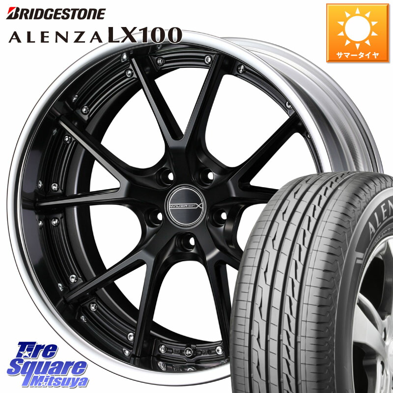 ブリヂストン ALENZA アレンザ LX100 サマータイヤ 235/50R19WEDS MAVERICK 905S S-LoDisk 19インチ 2ピース 19X7.5J 44 5穴 114.3 SL系フォレスター BT5レガシィアウトバック ハリアー|タイヤスクエアミツヤ