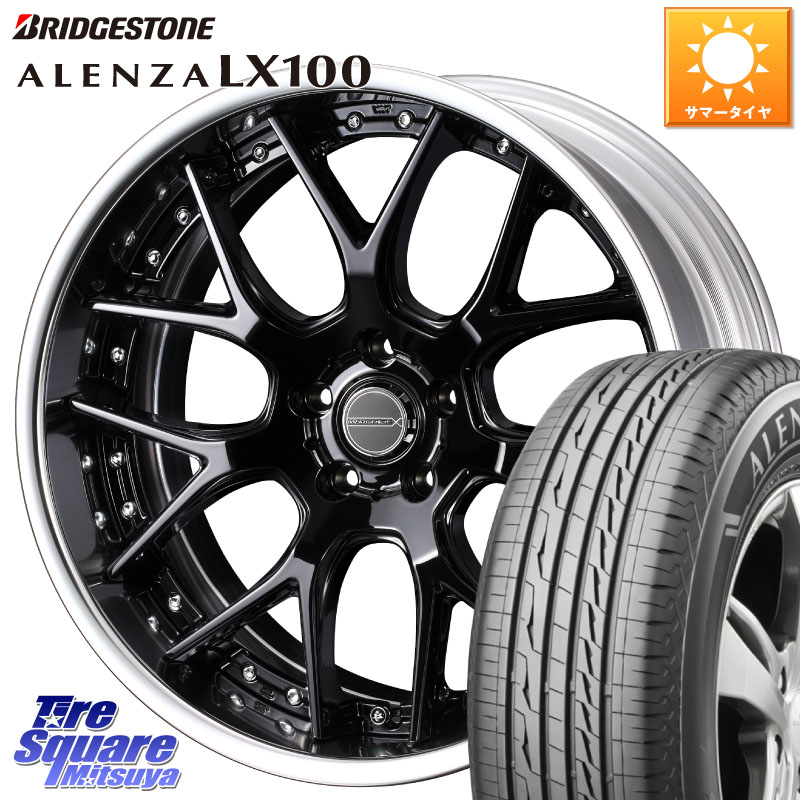 ブリヂストン ALENZA アレンザ LX100 サマータイヤ 215/55R18WEDS MAVERICK 1307M BK S-LoDisk 18インチ 2ピース 18X7.5J 38 5穴 114.3 MPV｜タイヤスクエアミツヤ