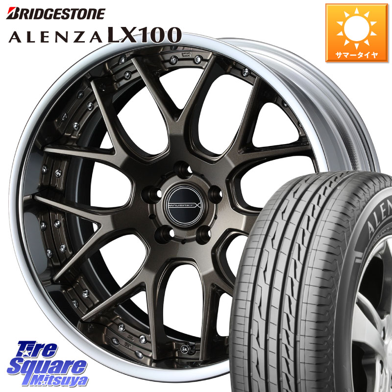 WEDS MAVERICK 1307M S-LoDisk 19インチ 2ピース 19 X 7.5J +43 5穴 114.3 ブリヂストン ALENZA アレンザ LX100 サマータイヤ 235/50R19 BT5レガシィアウトバック SL系フォレスター