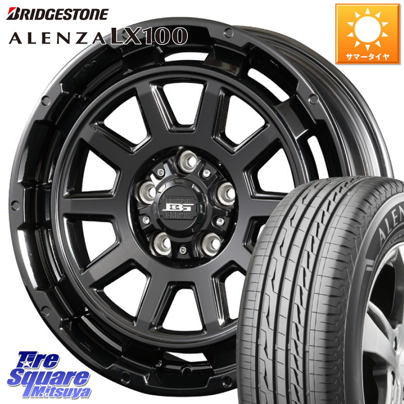 KOSEI ボトムガルシア ディグレ ホイール 17 X 7.0J +40 5穴 114.3 ブリヂストン ALENZA アレンザ LX100 サマータイヤ 225/60R17 30系アルファード 30系ヴェルファイア デリカD:5 SL系フォレスター