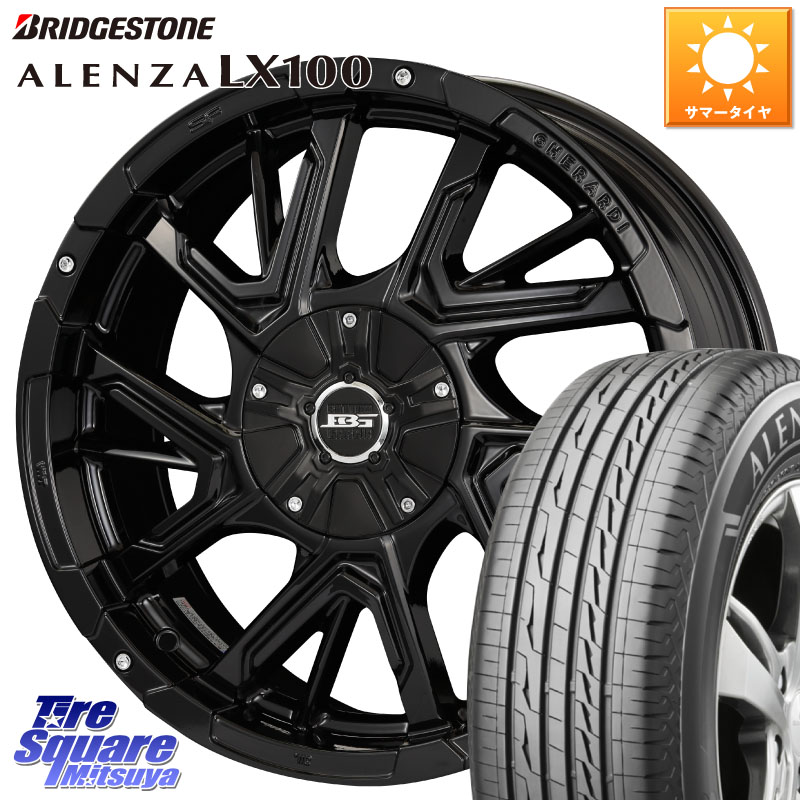 KOSEI ボトムガルシア ゲラルディ ホイール 17 X 7.0J +42 5穴 114.3 ブリヂストン ALENZA アレンザ LX100 サマータイヤ 225/60R17 30系アルファード 30系ヴェルファイア デリカD:5 SL系フォレスター SK系フォレスター