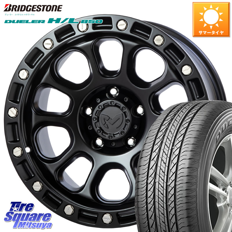 MKW M204 ブラックキャット 在庫● 17インチ ★サマーセール★ 17 X 8.0J +38 5穴 114.3 ブリヂストン DUELER デューラー HL850 H/L 850 サマータイヤ 225/60R17 30系アルファード 30系ヴェルファイア