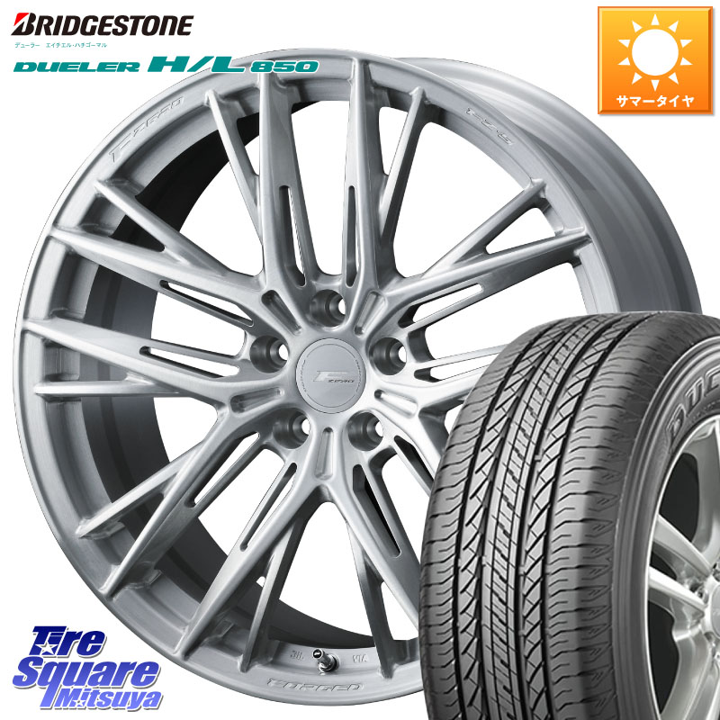 ブリヂストン DUELER デューラー HL850 H/L 850 サマータイヤ 235/55R19WEDS F ZERO FZ-5 FZ5 鍛造 FORGED ホイール 19インチ エフゼロ 19X8.5J 48 5穴 114.3 CR-V｜タイヤスクエアミツヤ