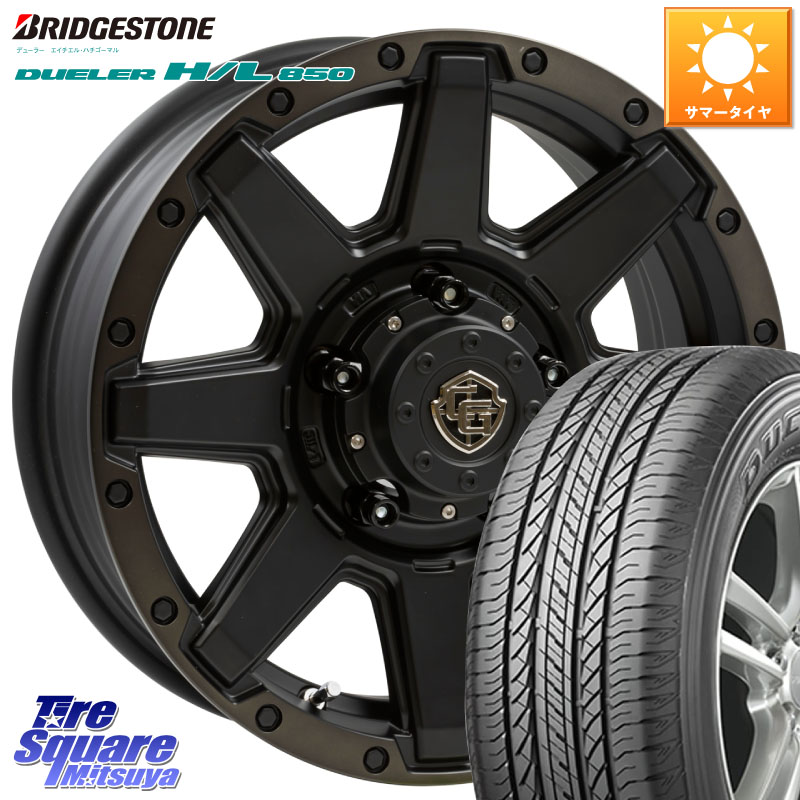 ブリヂストン DUELER デューラー HL850 H/L 850 サマータイヤ 175/80R16WEDS CROSS OVER GARMENTS StyleU 16インチ 16X5.5J 22 5穴 139.7 ジムニー専用 AZオフロード|タイヤスクエアミツヤ