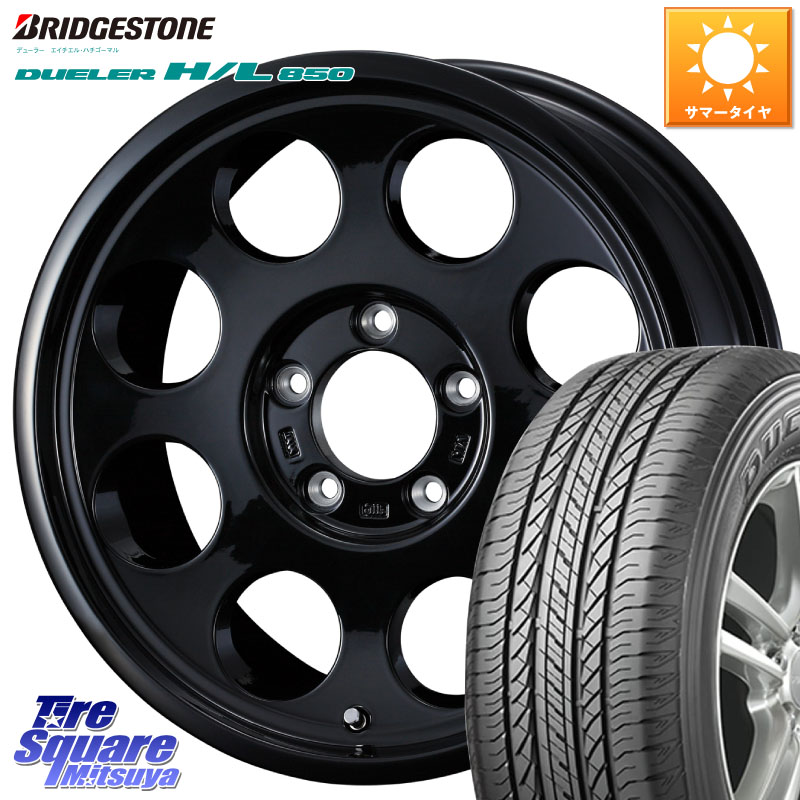 ブリヂストン DUELER デューラー HL850 H/L 850 サマータイヤ 175/80R16WEDS JIMLINE TYPE2 16インチ ジムライン 16X5.5J 22 5穴 139.7 ジムニー専用｜タイヤスクエアミツヤ
