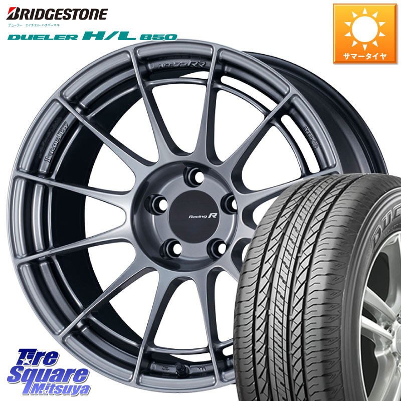 ブリヂストン DUELER デューラー HL850 H/L 850 サマータイヤ 225/55R18ENKEI エンケイ Racing Revolution NT03RR ホイール 18X8.0J 45 5穴 100 レガシー レガシィ アウトバック｜タイヤスクエアミツヤ
