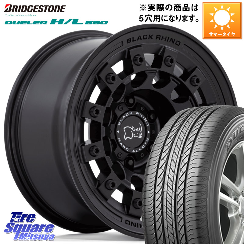 BLACK RHINO FUJI フジ MB ホイール 17インチ ブラックライノ 17 X 8.0J +38 5穴 114.3 ブリヂストン DUELER デューラー HL850 H/L 850 サマータイヤ 215/60R17 20系アルファード