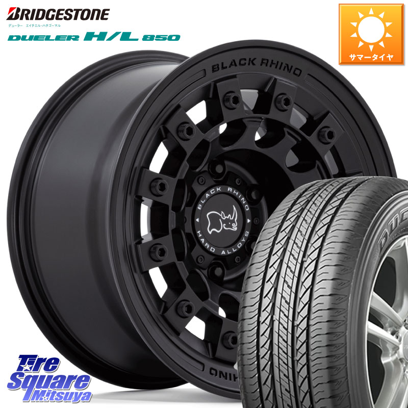 ブリヂストン DUELER デューラー HL850 H/L 850 サマータイヤ 265/65R17BLACK RHINO FUJI フジ MB ホイール 17インチ ブラックライノ 17X8.0J 38 6穴 139.7 トライトンGSR｜タイヤスクエアミツヤ