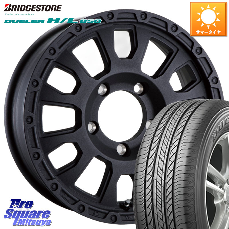 ブリヂストン DUELER デューラー HL850 H/L 850 サマータイヤ 175/80R16阿部商会 LA STRADA AVENTURA アヴェンチュラ BK 16インチ 16X5.5J 22 5穴 139.7 ジムニー専用 AZオフロード｜タイヤスクエアミツヤ
