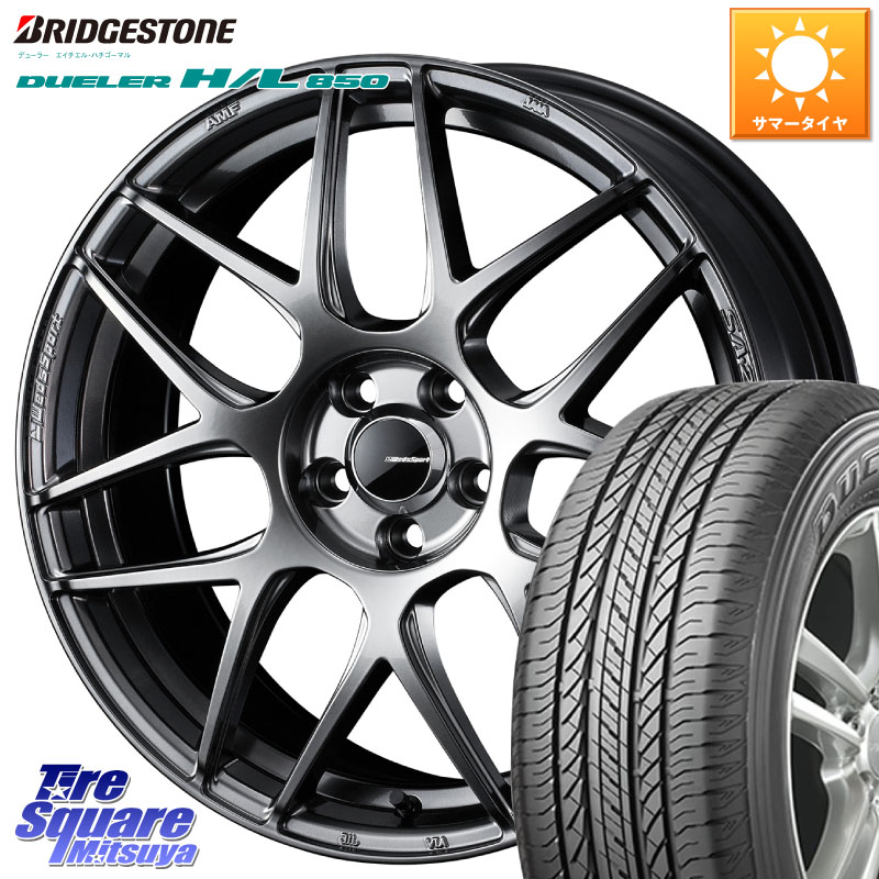 ブリヂストン DUELER デューラー HL850 H/L 850 サマータイヤ 235/55R18WEDS WedsSport SA-27R SA27R ウェッズ スポーツ ホイール 18インチ 18X8.0J 42 5穴 114.3 T32エクストレイル NX レクサス ハリアー|タイヤスクエアミツヤ