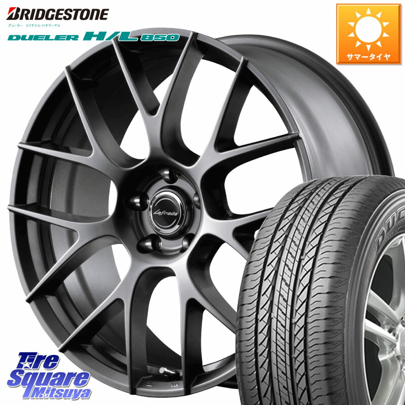 MANARAY MID Lefinada MOTION3 M14球面座ボルト専用 ホイール 18インチ 18 X 7.0J(M14B) +40 5穴 114.3 ブリヂストン DUELER デューラー HL850 H/L 850 サマータイヤ 225/55R18 レクサスLBX