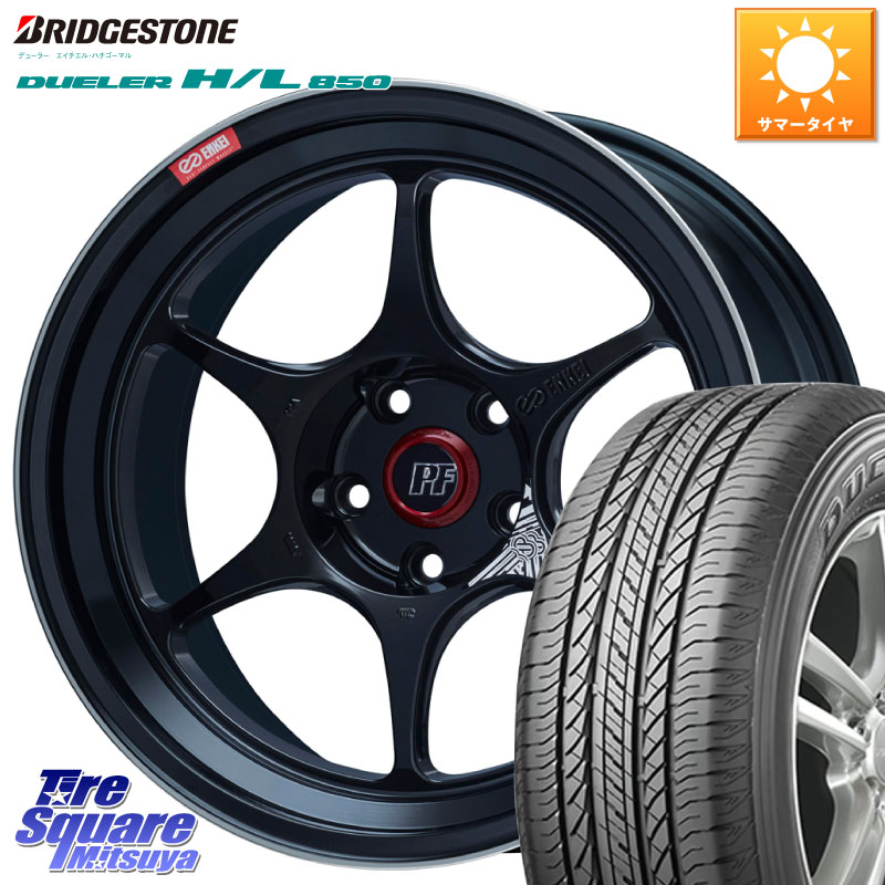 ENKEI エンケイ PerformanceLine PF06 BK ホイール 19インチ 19 X 8.0J +45 5穴 114.3 ブリヂストン DUELER デューラー HL850 H/L 850 サマータイヤ 225/55R19 80系ハリアー T32エクストレイル CX-5 CX-8 BT5レガシィアウトバック