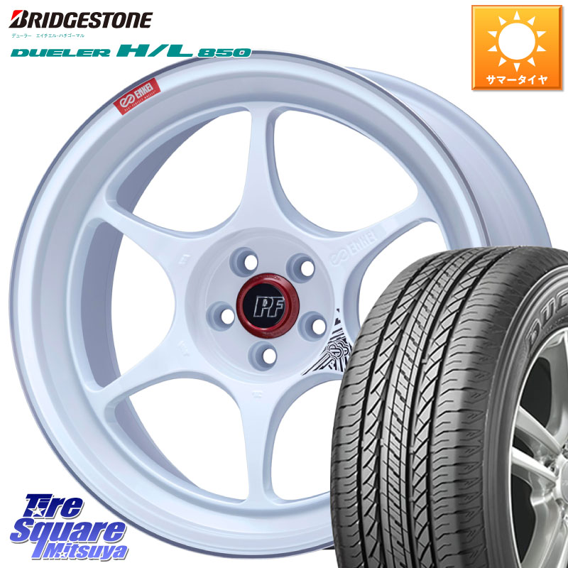 ENKEI エンケイ PerformanceLine PF06 ホイール 18インチ 18 X 8.0J +45 5穴 114.3 ブリヂストン DUELER デューラー HL850 H/L 850 サマータイヤ 235/55R18 T32エクストレイル CX-5 CX-8