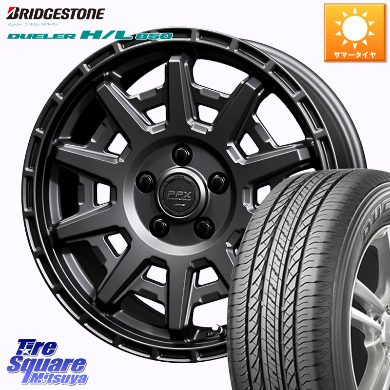 KYOHO PPX D10X ホイール 17インチ 17 X 7.0J +35 5穴 114.3 ブリヂストン DUELER デューラー HL850 H/L 850 サマータイヤ 215/60R17 10系カローラクロス 20系アルファード