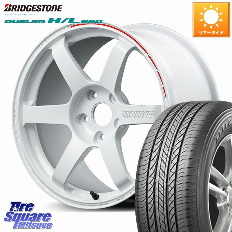 RAYS 【欠品次回10~11月】 TE37 SAGA S-plus TIME ATTACK EDITION VOLK RACING 鍛造 ホイール 18インチ 18 X 8.5J +51 5穴 114.3 ブリヂストン DUELER デューラー HL850 H/L 850 サマータイヤ 225/55R18 E52エルグランド