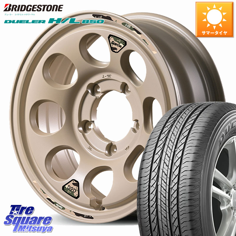ブリヂストン DUELER デューラー HL850 H/L 850 サマータイヤ 175/80R16MANARAY 【欠品次回8月下-9月上旬予定】MID x DOD ウシャリン ※インセット-5 ホイール 16インチ 16X6.0J 0 5穴 139.7 ジムニー専用(要オーバーフェンダー等) AZオフロード カスタムサイズ｜タイヤスクエアミツヤ 95,640円