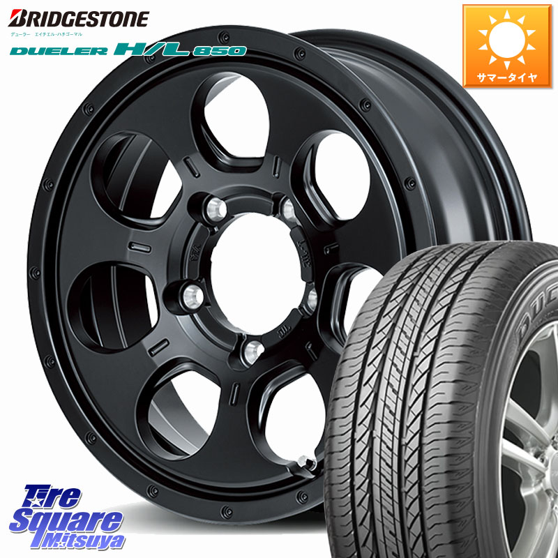 ブリヂストン DUELER デューラー HL850 H/L 850 サマータイヤ 175/80R16MANARAY MID ROADMAX MUD AGENT ホイール 16インチ 16X5.5J 22 5穴 139.7 ジムニー専用 AZオフロード|タイヤスクエアミツヤ