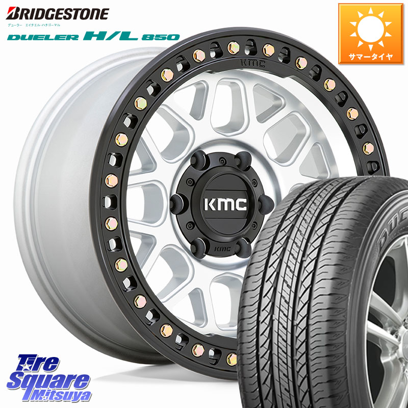 KMC KM549 GRS ホイール 17インチ 17 X 9.0J +18 6穴 139.7 ブリヂストン DUELER デューラー HL850 H/L 850 サマータイヤ 265/65R17 トライトンGSR