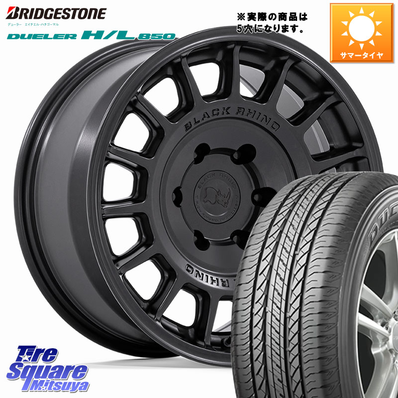 BLACK RHINO VOLL ボル ブラック ホイール 17インチ ブラックライノ 17 X 8.0J +38 5穴 114.3 ブリヂストン DUELER デューラー HL850 H/L 850 サマータイヤ 225/65R17 80系ハリアー