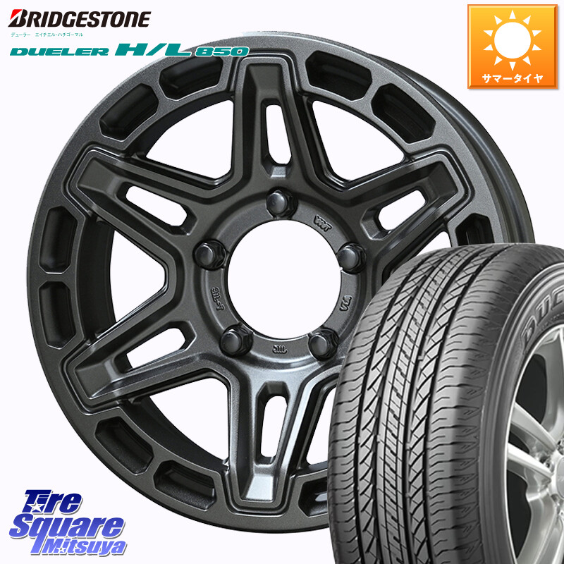 ブリヂストン DUELER デューラー HL850 H/L 850 サマータイヤ 175/80R16KYOHO PPX MK6 ホイール 16インチ 16X6.0J 0 5穴 139.7 ジムニー専用(要オーバーフェンダー等) AZオフロード カスタムサイズ｜タイヤスクエアミツヤ 84,200円