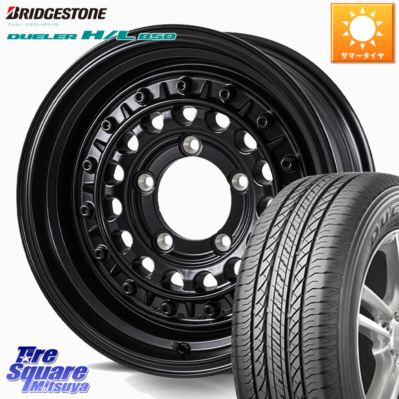 ブリヂストン DUELER デューラー HL850 H/L 850 サマータイヤ 175/80R16MONZA HI-BLOCK TARMOR ホイール 16インチ 16X5.5J 22 5穴 139.7 ジムニー専用｜タイヤスクエアミツヤ