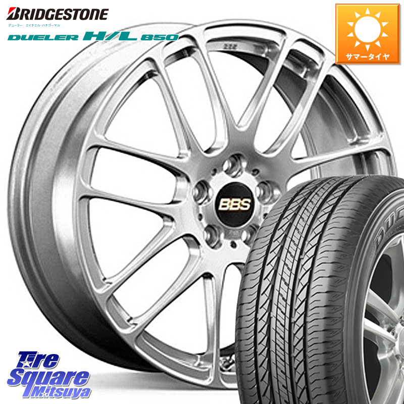 BBS RE-L2 アルミ鍛造1ピース ホイール 17インチ 17 X 7.0J +49 5穴 114.3 ブリヂストン DUELER デューラー HL850 H/L 850 サマータイヤ 225/65R17 BT5レガシィアウトバック