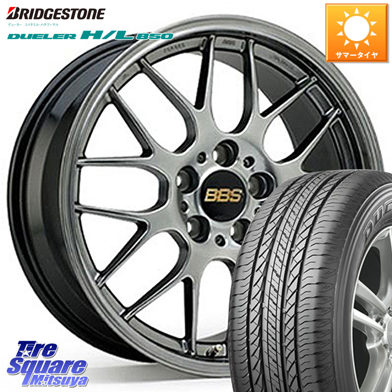 ブリヂストン DUELER デューラー HL850 H/L 850 サマータイヤ 235/55R18BBS RG-R 鍛造1ピース ホイール 18インチ 18X8.0J 42 5穴 114.3 T32エクストレイル NX レクサス ハリアー|タイヤスクエアミツヤ