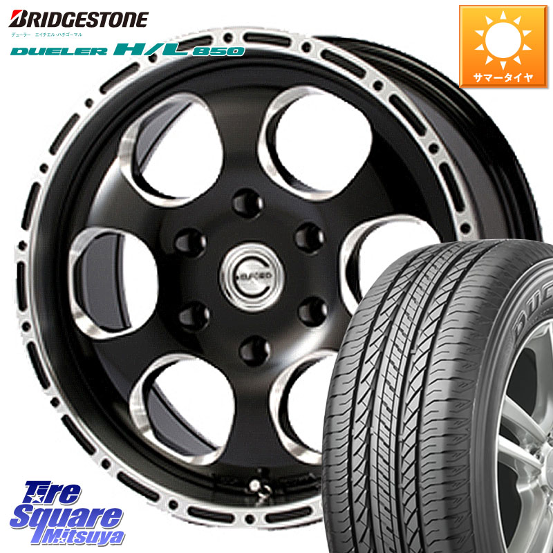 MEIWA Blood Stock One Piece ホイール 17インチ 17 X 8.0J +30 6穴 139.7 ブリヂストン DUELER デューラー HL850 H/L 850 サマータイヤ 265/65R17 トライトンGSR