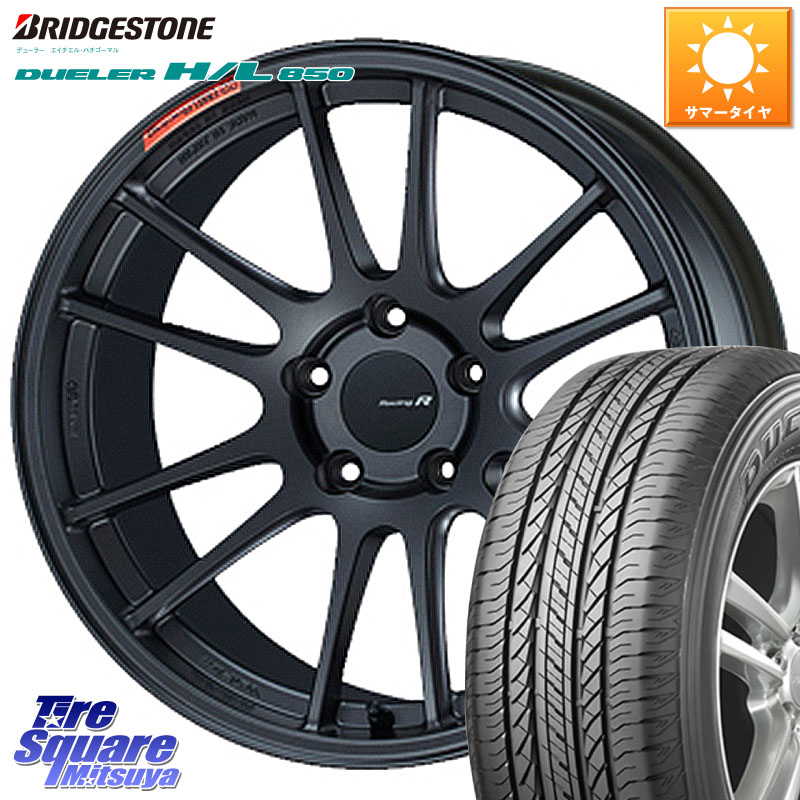 ブリヂストン DUELER デューラー HL850 H/L 850 サマータイヤ 225/55R18ENKEI エンケイ Racing Revolution GTC01RR ホイール 18X8.0J 45 5穴 100 レガシー レガシィ アウトバック|タイヤスクエアミツヤ