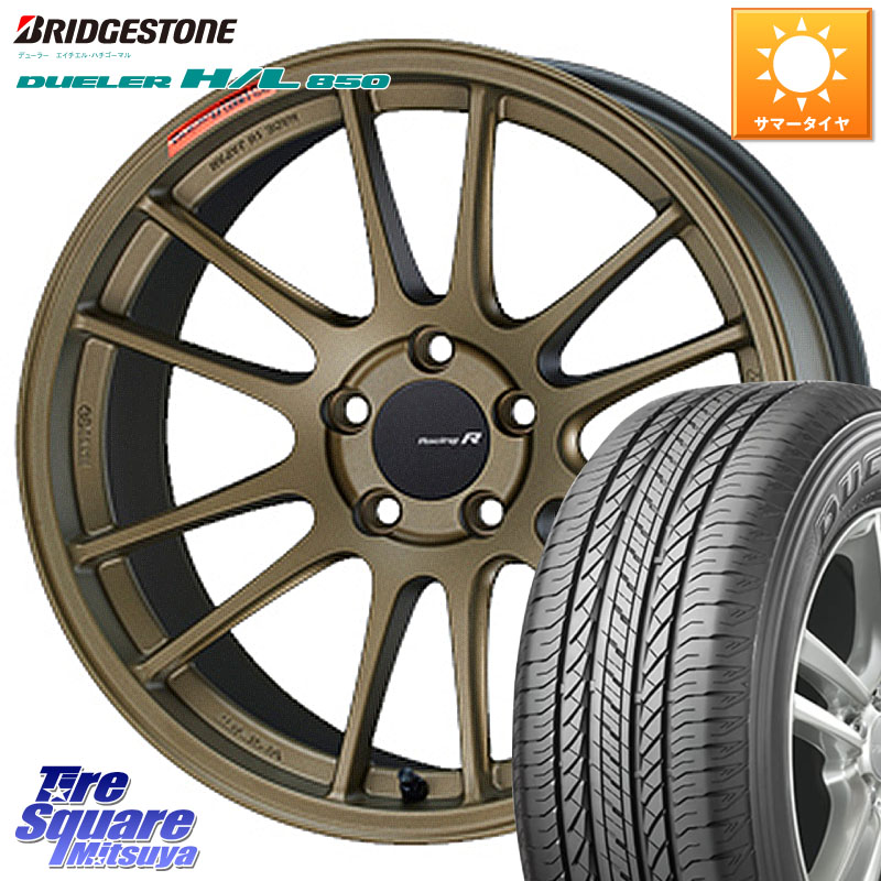 ブリヂストン DUELER デューラー HL850 H/L 850 サマータイヤ 225/55R18ENKEI エンケイ Racing Revolution GTC01RR ホイール 18X8.0J 45 5穴 114.3 SL系フォレスター|タイヤスクエアミツヤ