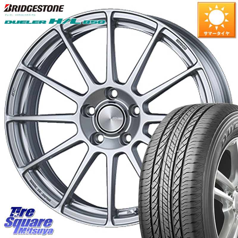 ブリヂストン DUELER デューラー HL850 H/L 850 サマータイヤ 225/60R17ENKEI エンケイ PerformanceLine PF03 ホイール 17X7.0J 50 5穴 100 GT系スバルXV レガシー レガシィ アウトバック|タイヤスクエアミツヤ