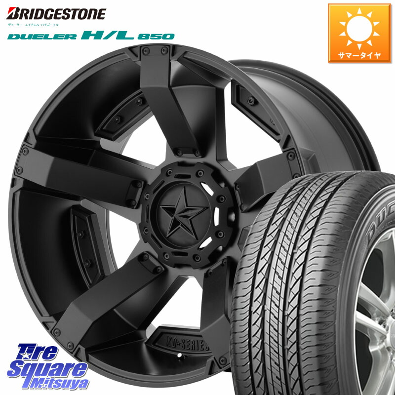 KMC XD811 ROCKSTAR2 ホイール 17インチ ロックスター2 17 X 8.0J +35 5穴 114.3 ブリヂストン DUELER デューラー HL850 H/L 850 サマータイヤ 215/60R17 20系アルファード