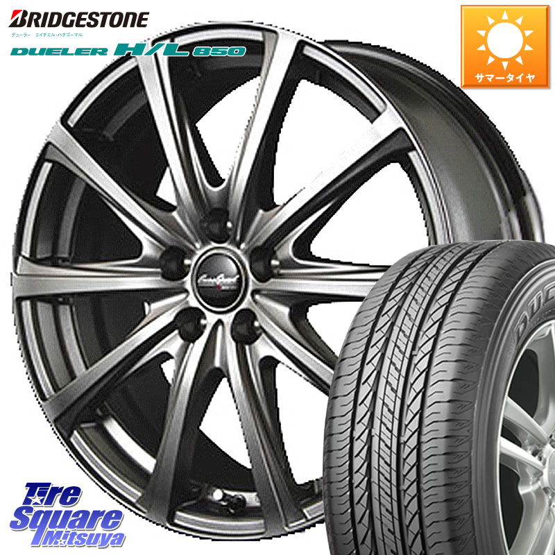 MANARAY ユーロスピード V25 平座仕様(トヨタ車専用) 17インチ MID EuroSpeed 17 X 7.0J +37 5穴 114.3 ブリヂストン DUELER デューラー HL850 H/L 850 サマータイヤ 225/60R17 30系アルファード 30系ヴェルファイア