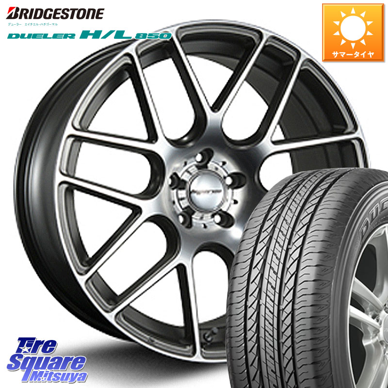 MLJ hyperion ハイペリオン CVM ホイール 19インチ 19 X 8.5J +45 5穴 114.3 ブリヂストン DUELER デューラー HL850 H/L 850 サマータイヤ 235/55R19 T33エクストレイル CX-60