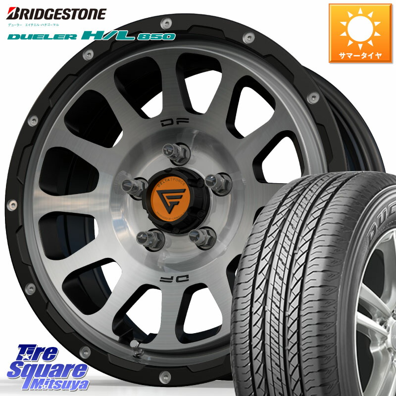 楽天市場】DELTA FORCE デルタフォース オーバル デリカD5専用