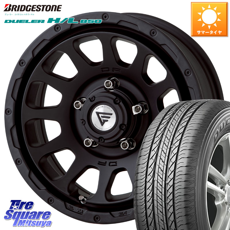 ブリヂストン DUELER デューラー HL850 H/L 850 サマータイヤ 175/80R16DELTA FORCE デルタフォース オーバル ジムニー専用 ホイール 16インチ 16X5.5J 20 5穴 139.7 ジムニー専用 AZオフロード｜タイヤスクエアミツヤ