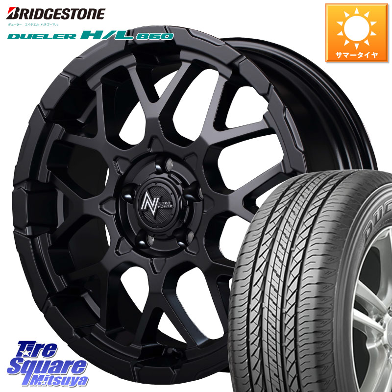 ブリヂストン DUELER デューラー HL850 H/L 850 サマータイヤ 225/60R18MANARAY MID ナイトロパワー M28 BULLET-S 18インチ 18X7.0J 42 5穴 114.3 80系ハリアー T32エクストレイル BT5レガシィアウトバック RAV4 50系 デリカD:5 D5 カスタムサイズ NX レクサス｜タイヤスクエアミツヤ 127,890円