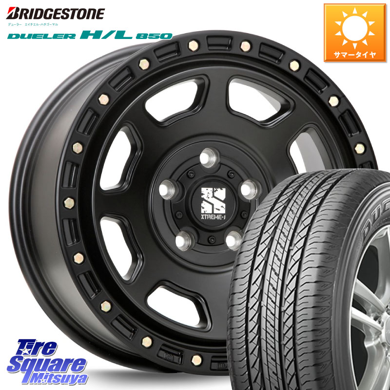 MLJ XJ07 XTREME-J BK ホイール 18インチ 18 X 8.0J +40 5穴 114.3 ブリヂストン DUELER デューラー HL850 H/L 850 サマータイヤ 235/55R18 T32エクストレイル