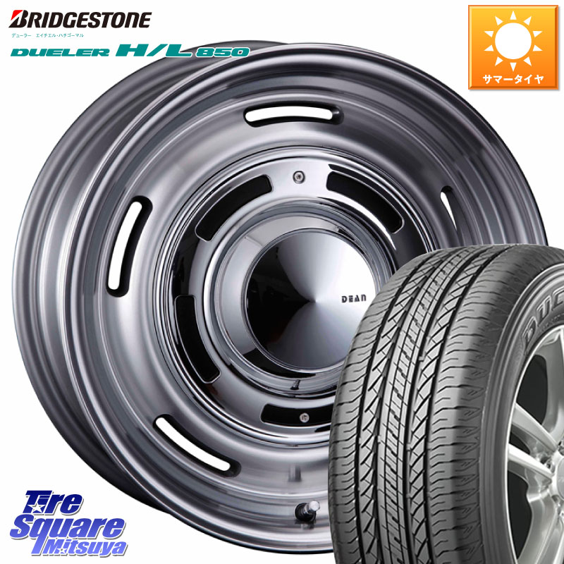 ブリヂストン DUELER デューラー HL850 H/L 850 サマータイヤ 265/65R17CRIMSON ディーン クロスカントリー グレー 17インチ 17X8.0J 20 6穴 139.7 GUN226ハイラックス 150系プラド ランクル[FJ] トライトンGSR GUN125ハイラックス Tacoma ハイラックス HILUX ハイラッ｜タイヤスクエアミツヤ