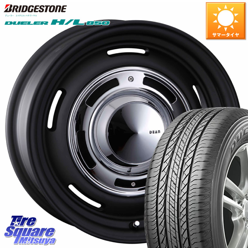 ブリヂストン DUELER デューラー HL850 H/L 850 サマータイヤ 265/65R17CRIMSON ディーン クロスカントリー ブラック 17インチ 17X8.0J 20 6穴 139.7 GUN226ハイラックス 150系プラド ランクル[FJ] トライトンGSR GUN125ハイラックス Tacoma ハイラックス HILUX ハイラ｜タイヤスクエアミツヤ