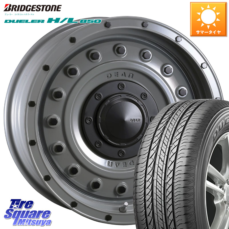 ブリヂストン DUELER デューラー HL850 H/L 850 サマータイヤ 265/65R17CRIMSON ディーン コロラド 17インチ 17X8.0J 20 6穴 139.7 GUN226ハイラックス 150系プラド ランクル[FJ] トライトンGSR GUN125ハイラックス Tacoma ハイラックス HILUX ハイラックス サーフ｜タイヤスクエアミツヤ