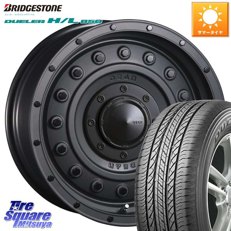 ブリヂストン DUELER デューラー HL850 H/L 850 サマータイヤ 265/65R17CRIMSON ディーン コロラド 17インチ 17X8.0J 20 6穴 139.7 GUN226ハイラックス 150系プラド ランクル[FJ] トライトンGSR GUN125ハイラックス Tacoma ハイラックス HILUX ハイラックス サーフ｜タイヤスクエアミツヤ