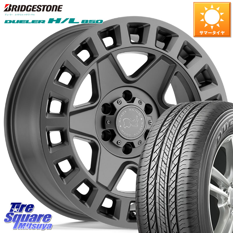 BLACK RHINO YORK ブラックライノ ヨーク GM 17インチ ブラックライノ 17 X 9.0J +12 6穴 139.7 ブリヂストン DUELER デューラー HL850 H/L 850 サマータイヤ 265/65R17