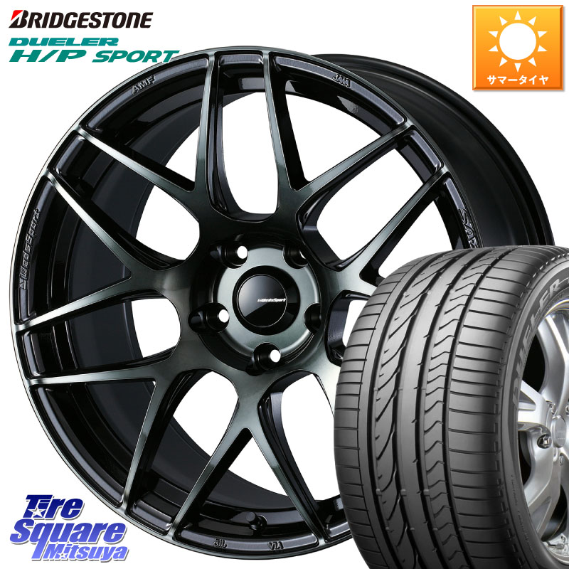 WEDS 74174 SA-27R ウェッズ スポーツ WBC ホイール 18インチ 18 X 7.5J +45 5穴 114.3 ブリヂストン DUELER デューラー H/P スポーツ サマータイヤ 225/60R18 80系ハリアー T32エクストレイル CX-5 CX-8 BT5レガシィアウトバック