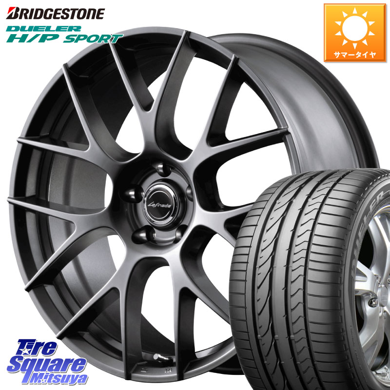 MANARAY MID Lefinada MOTION3 M14球面座ボルト専用 ホイール 18インチ 18 X 8.0J(M14B) +41 5穴 114.3 ブリヂストン DUELER デューラー H/P スポーツ サマータイヤ 225/60R18 クラウンクロスオーバー