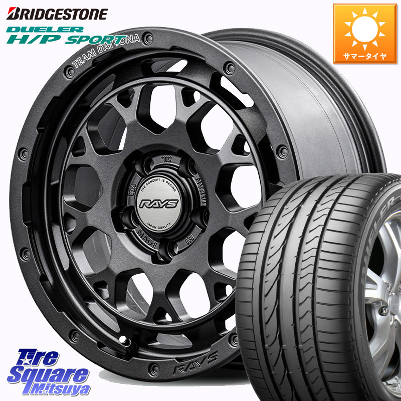 RAYS 【欠品次回9~10月】 TEAM DAYTONA M9+ Spec M ホイール 18インチ 18 X 7.5J +38 5穴 114.3 ブリヂストン DUELER デューラー H/P スポーツ サマータイヤ 225/60R18 50系RAV4 80系ハリアー BT5レガシィアウトバック